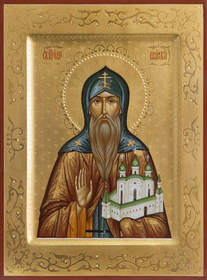 Фото: Святой благоверный князь Олег Брянский