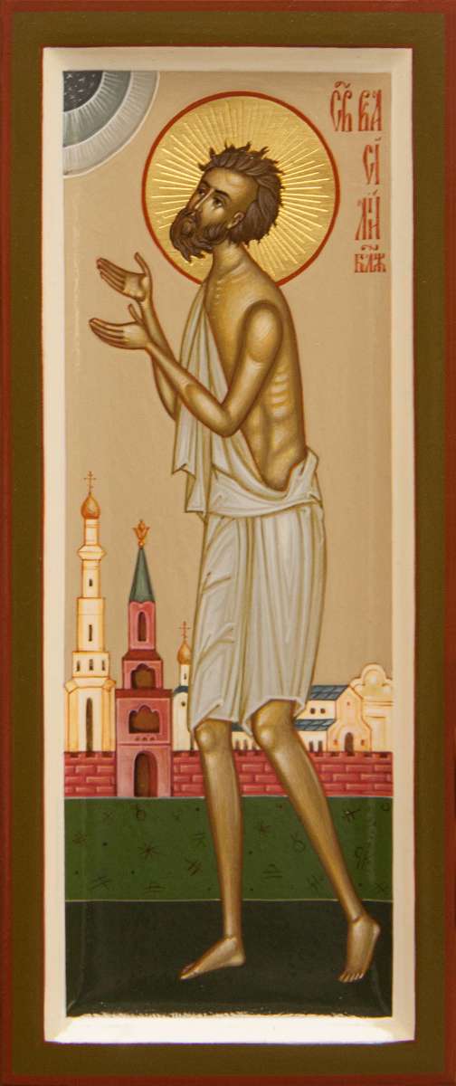 Фото: Святой Василий Блаженный