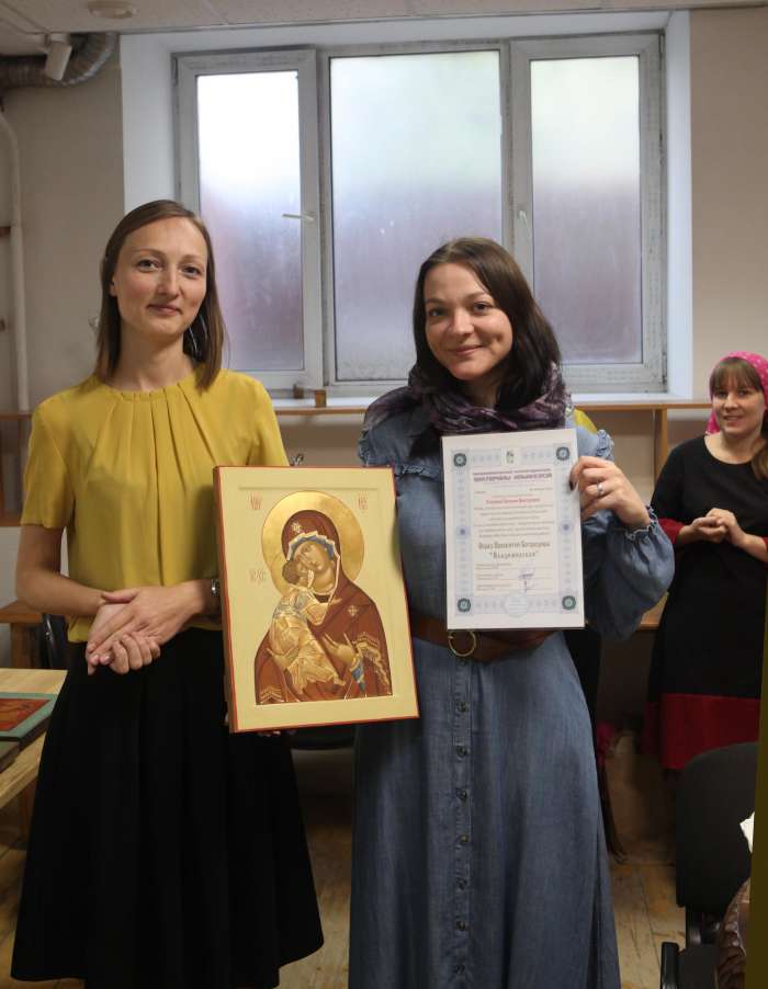 Курсы 2018-2019