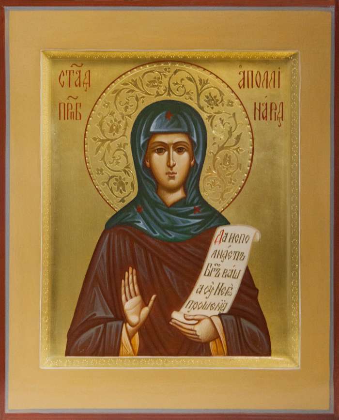 Фото: Святая преподобная Аполлинария