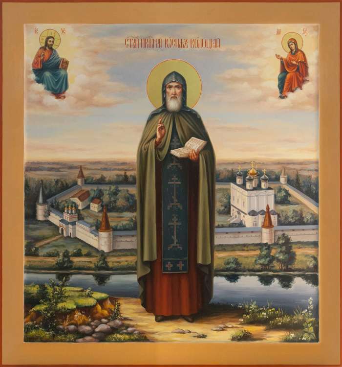 Фото: Святой Иосиф Волоцкий