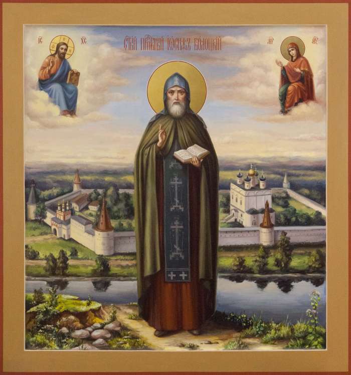 Фото: Святой преподобный Иосиф Волоцкий