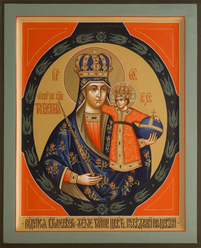 Фото: Икона Пресвятой Богородицы «Трубчевская»