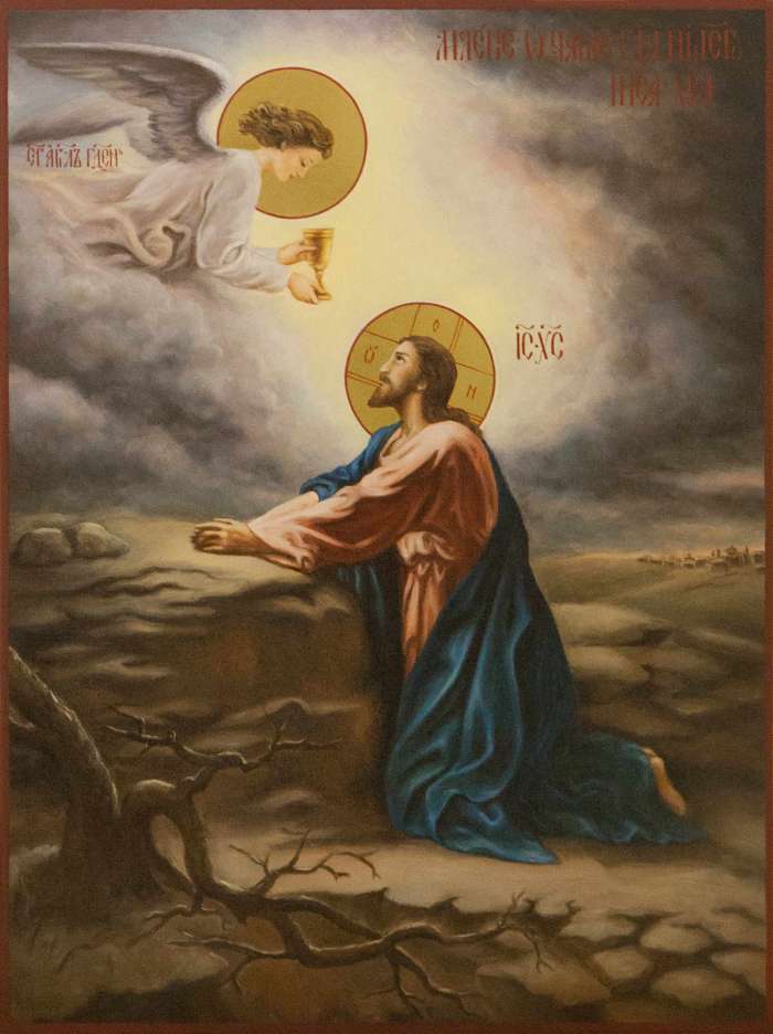 Фото: Моление о чаше