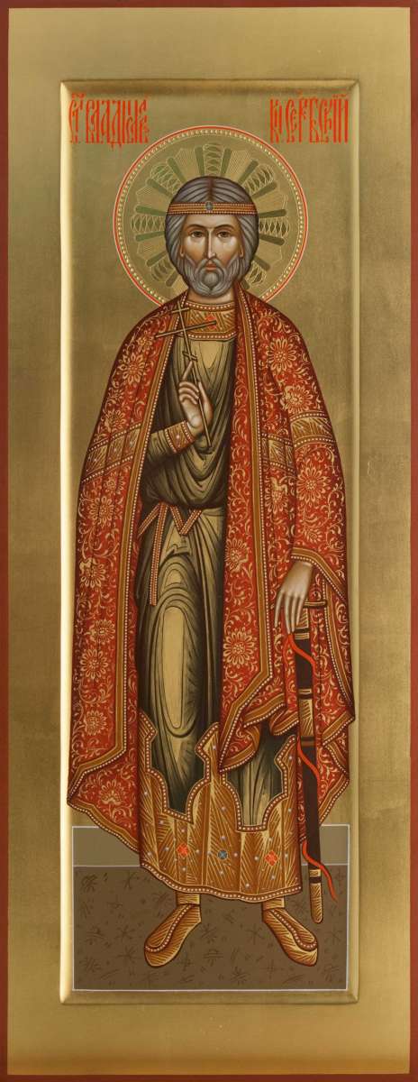 Фото: Святой благоверный князь Владислав Сербский