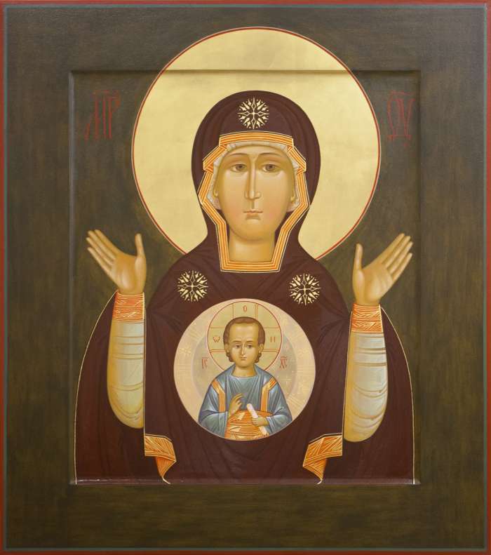 Фото: Пресвятая Богородица «Знамение»