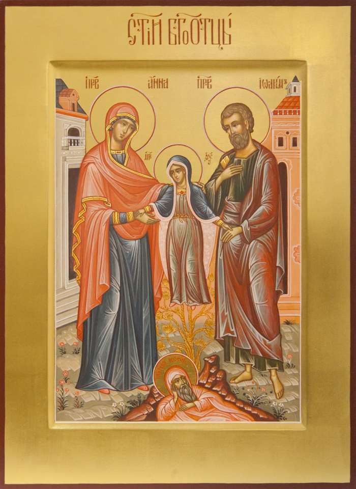 Фото: Святые Богоотцы Иоаким и Анна 