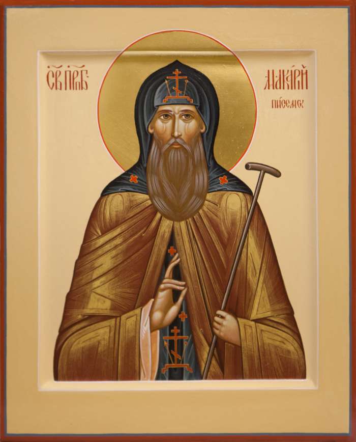 Фото: Святой преподобный Макарий Писемский
