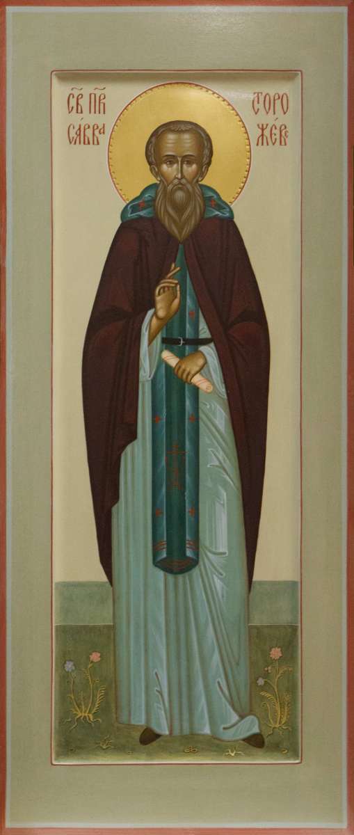 Фото: Святой преподобный Савва Сторожевский