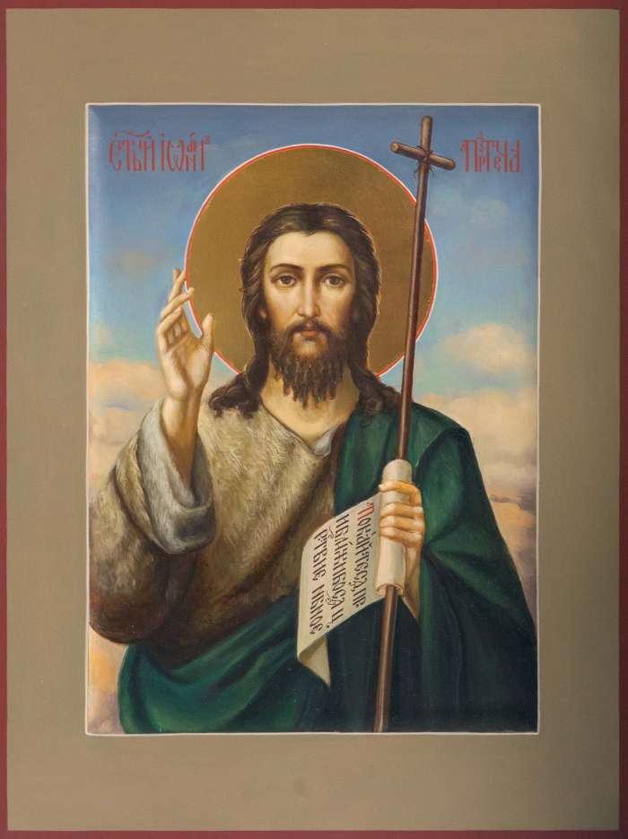 Фото: Святой Иоанн Предтеча