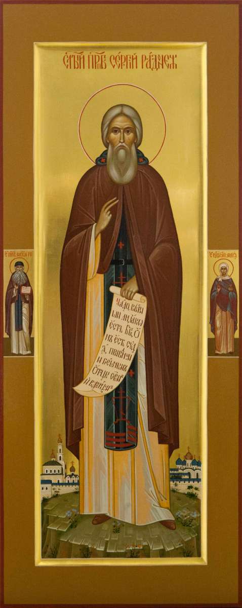 Фото: Святой преподобный Сергий Радонежский