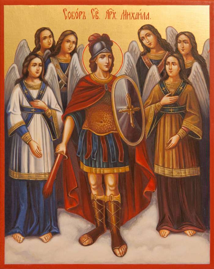 Фото: Собор Архистратига Михаила