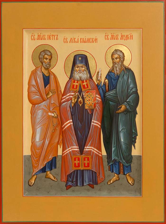 Фото: Избранные святые: апостол Петр, свт. Лука Крымский, ап. Андрей 