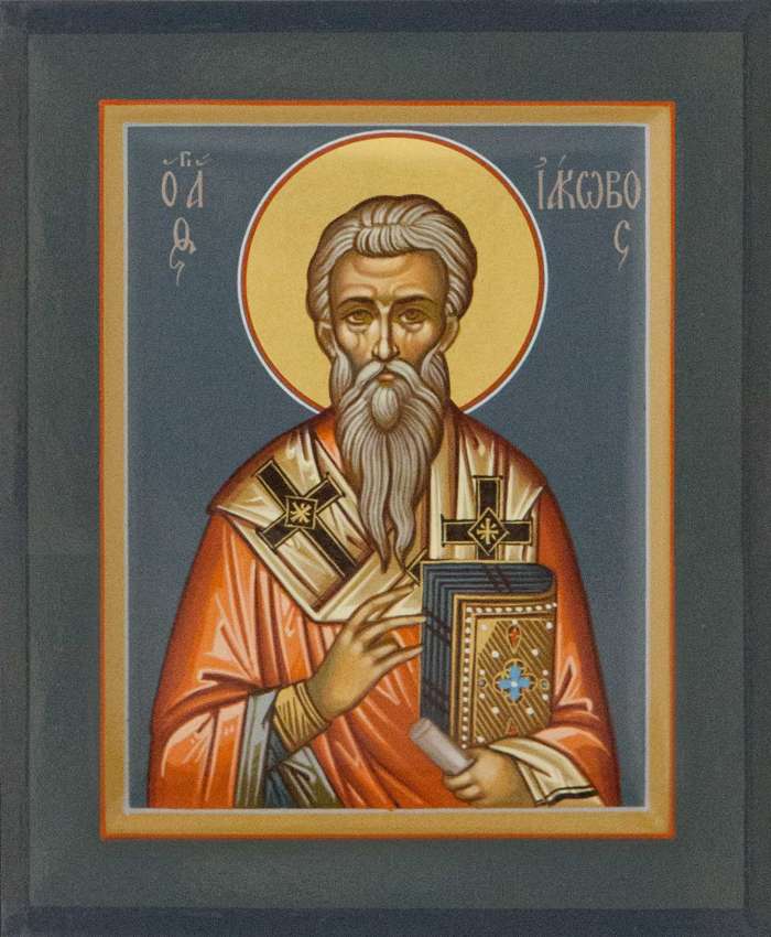 Фото: Святой апостол Иаков, брат Господень