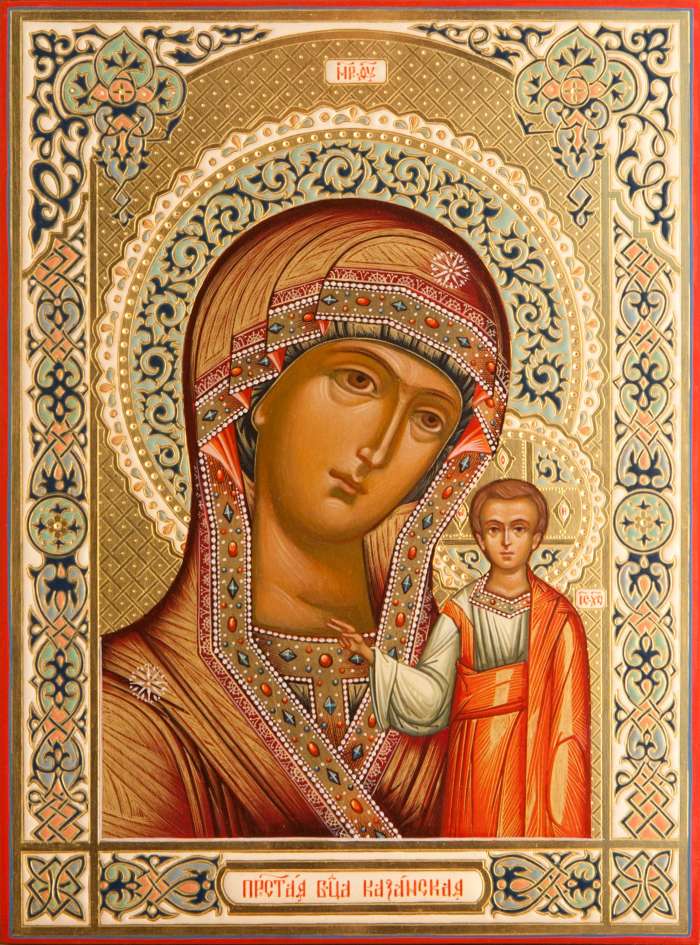 Фото: Пресвятая Богородица «Казанская»