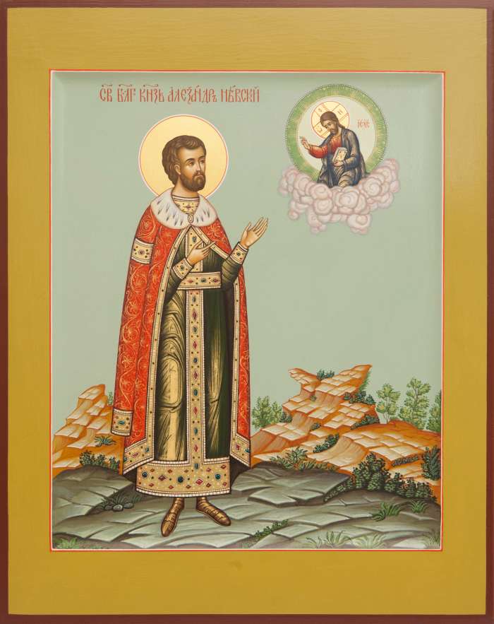 Фото: Святой благоверный князь Александр Невский