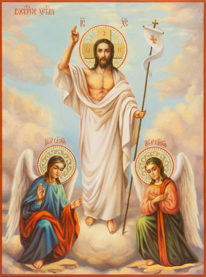 Фото: Воскресение Христово