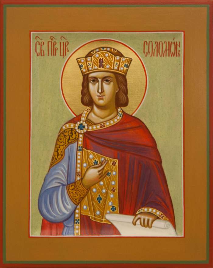 Фото: Святой царь Соломон