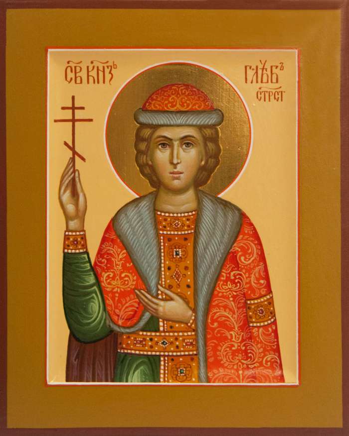 Фото: Святой благоверный князь Глеб
