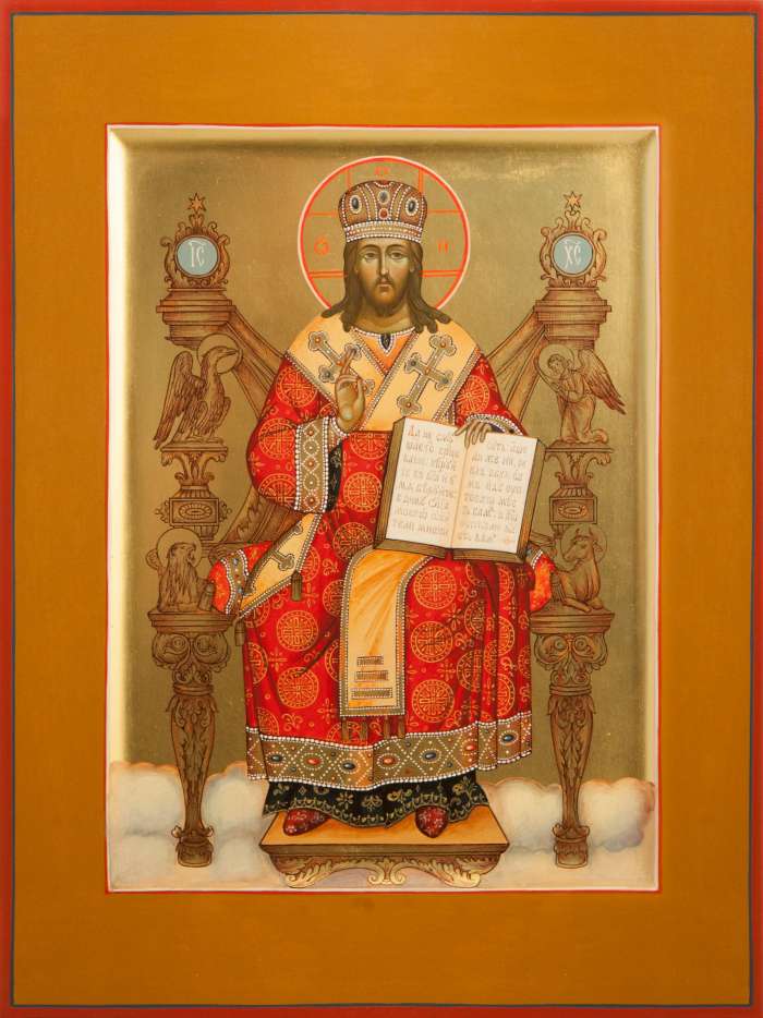Фото: Иисус Христос Великий Архиерей