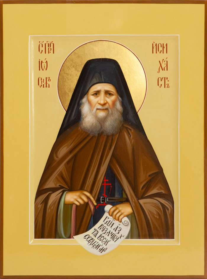 Фото: Святой преподобный Иосиф Исихаст