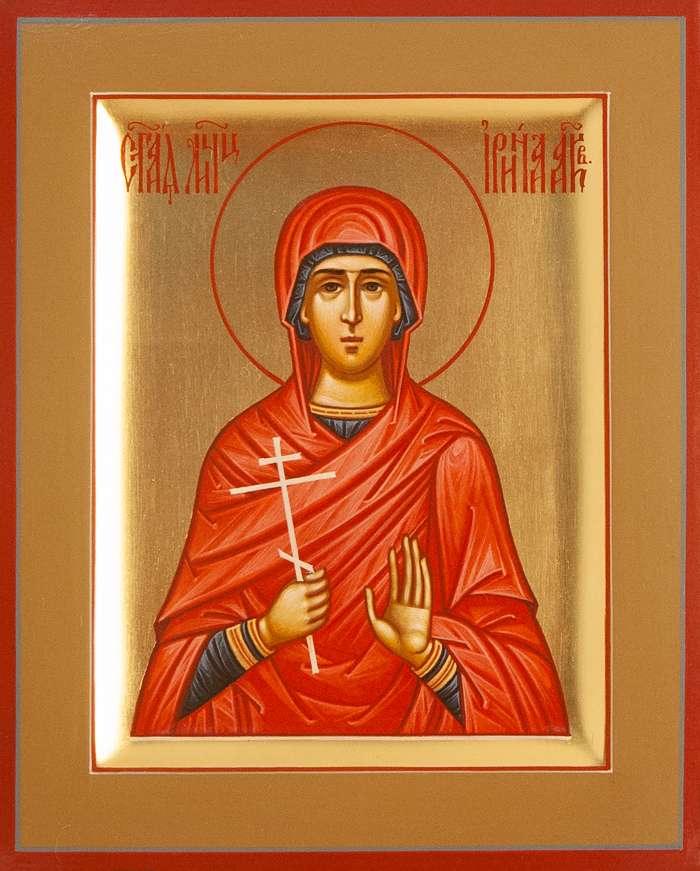 Фото: Святая мученица Ирина Аквилейская