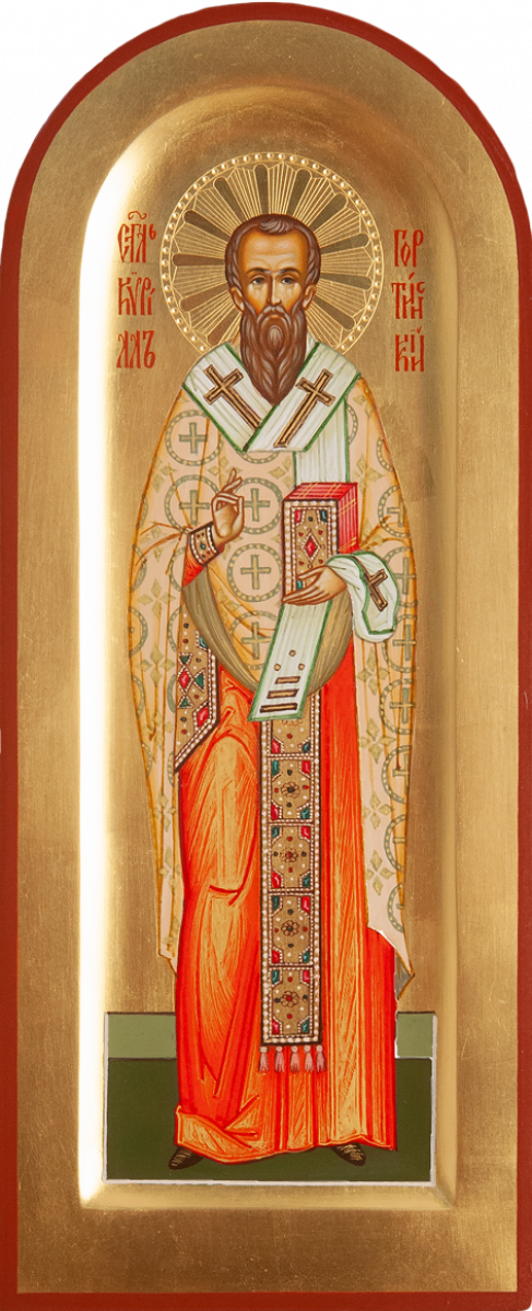 Фото: Святитель Кирилл Гортинский