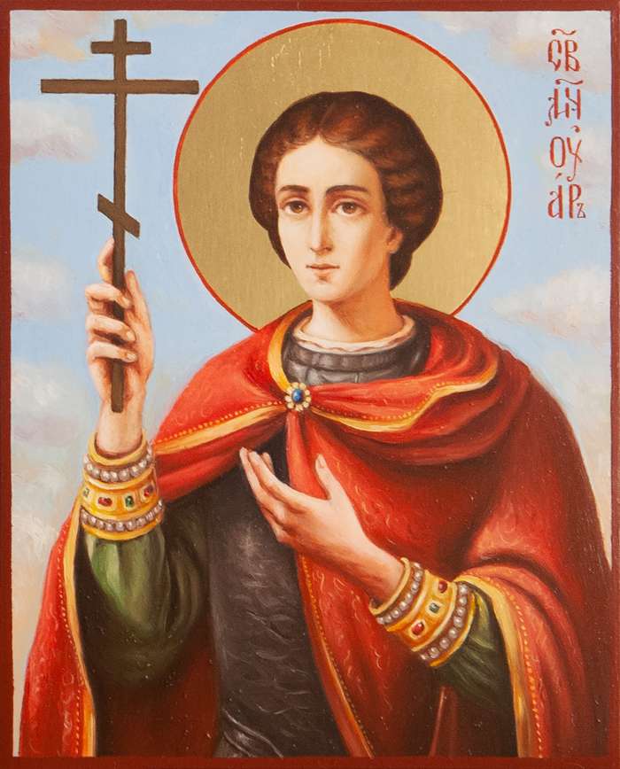 Фото: Святой мученик Уар