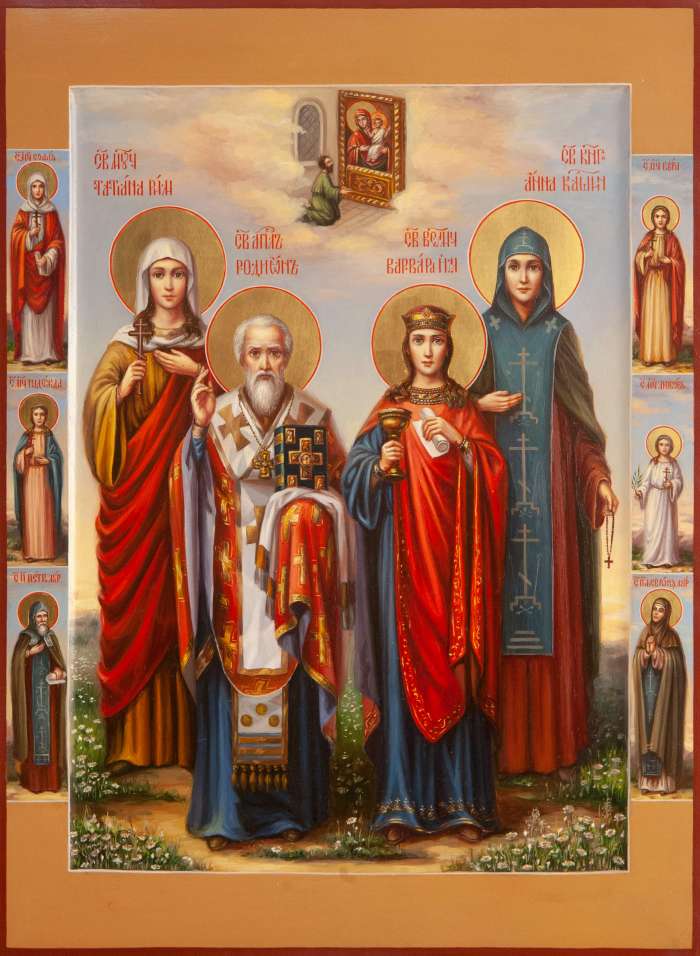 Фото: Семейная икона, святые: мц. Татиана, свт. Иродион, мц, Варвара, прп. Анна Кашинская