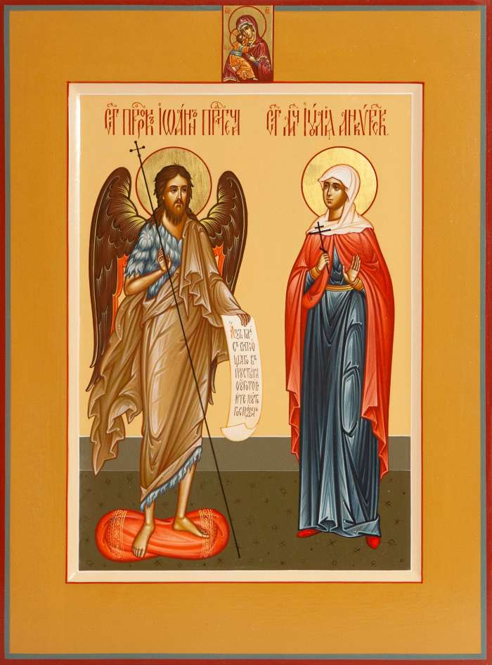 Фото: Семейная икона. Святые: Иоанн Предтеча и мц. Июли