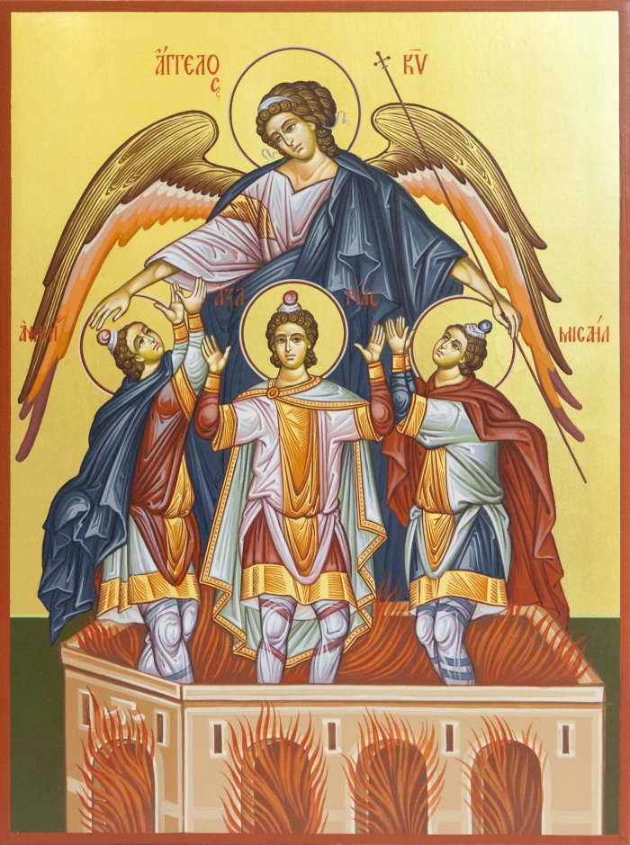 Фото: Три отрока в печи вавилонской