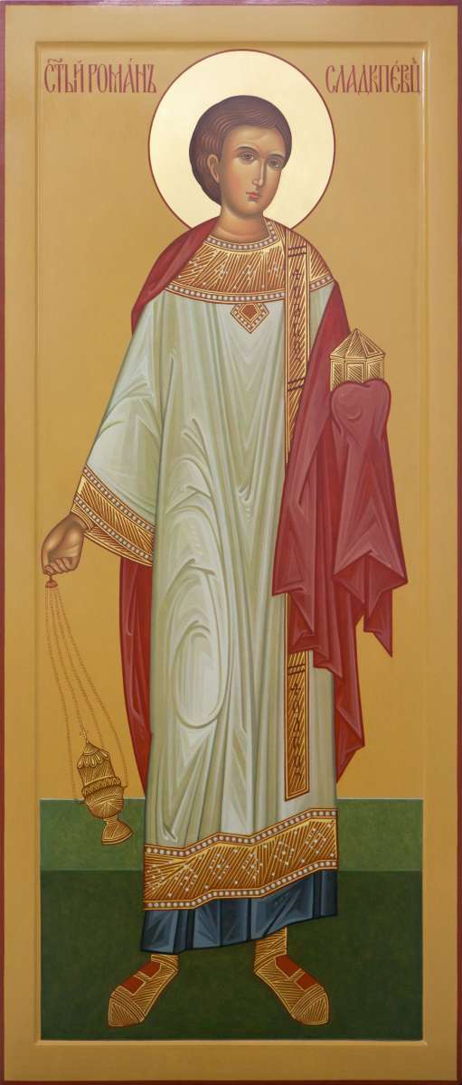 Фото: Святой архидиакон Стефан