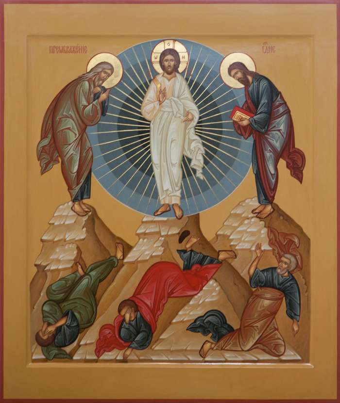 Фото: Преображение Господне