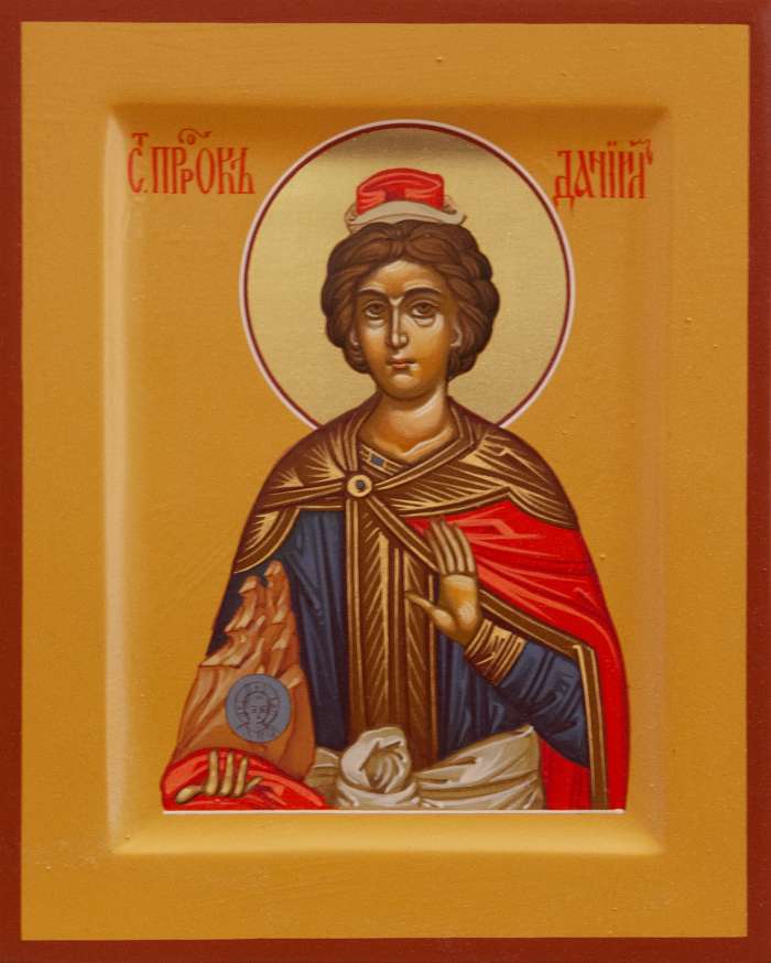 Фото: Святой пророк Даниил