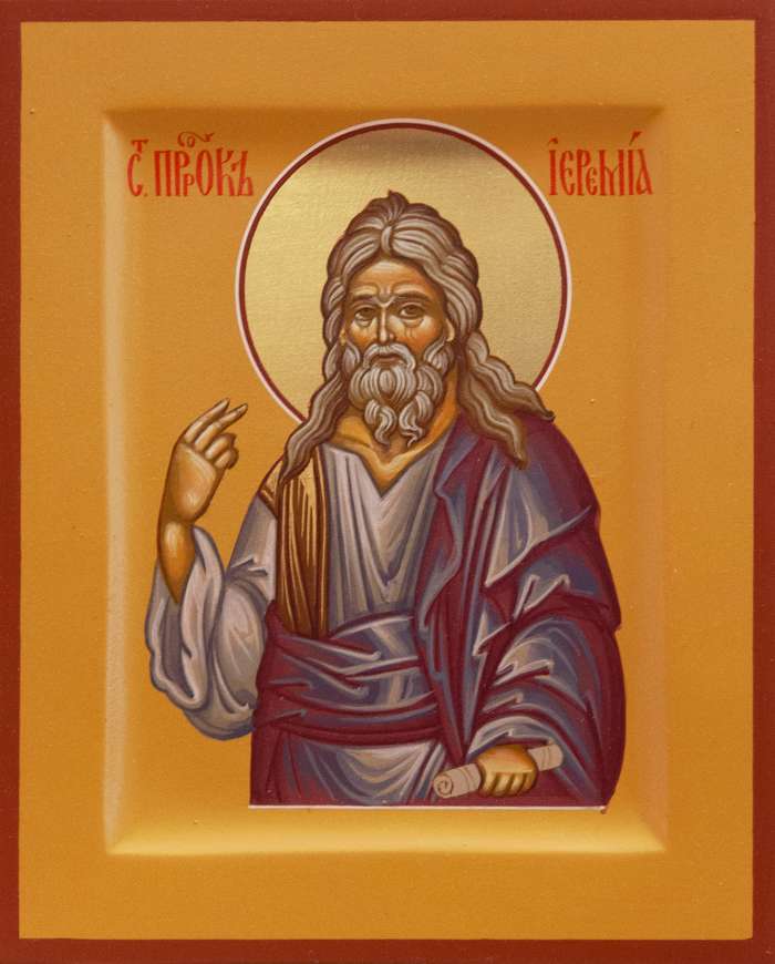 Фото: Святой пророк Иеремия