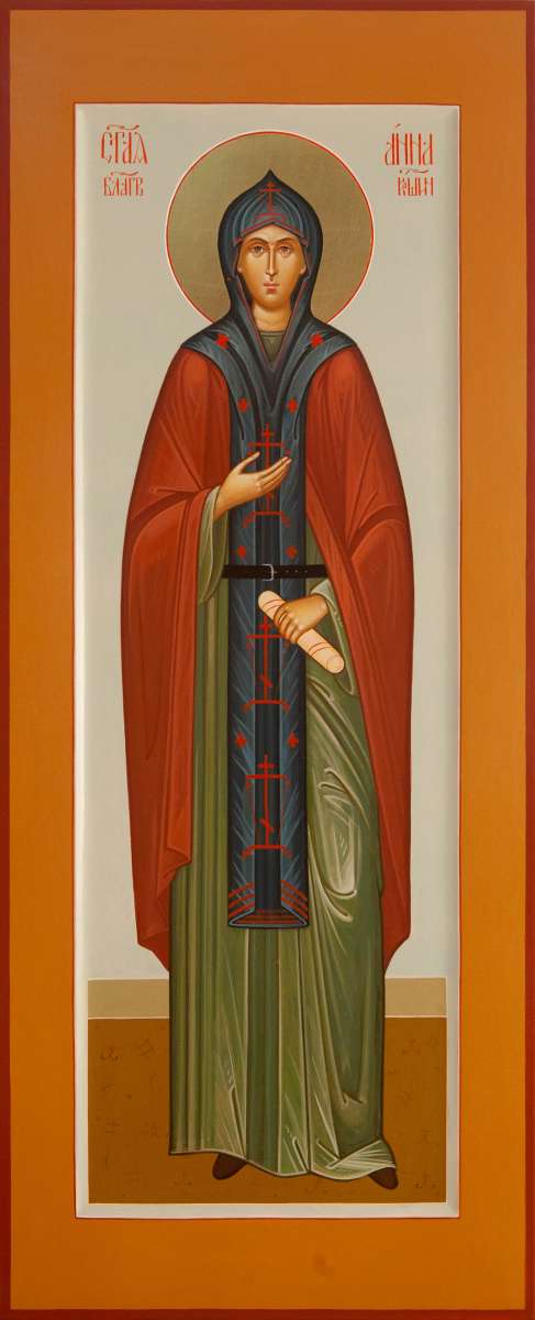 Фото: Святая преподобная Анна Каширская