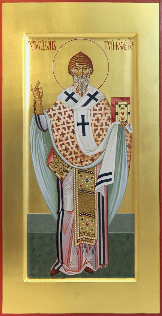 Фото: Святитель Спиридон Тримифунтский