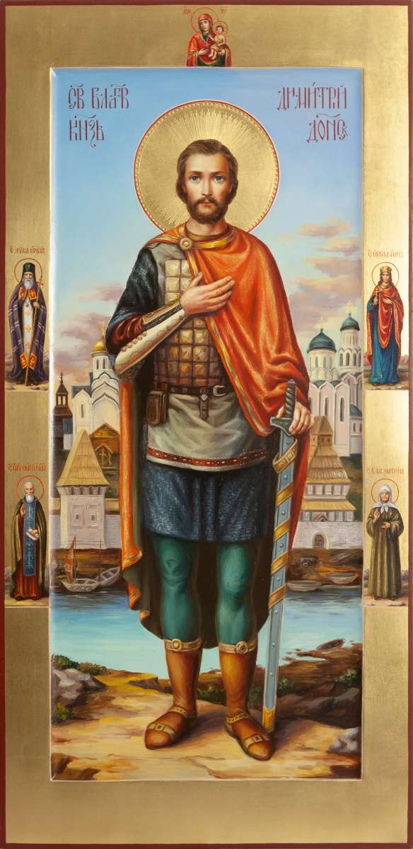 Фото: Святой благоверный князь Димитрий Донской