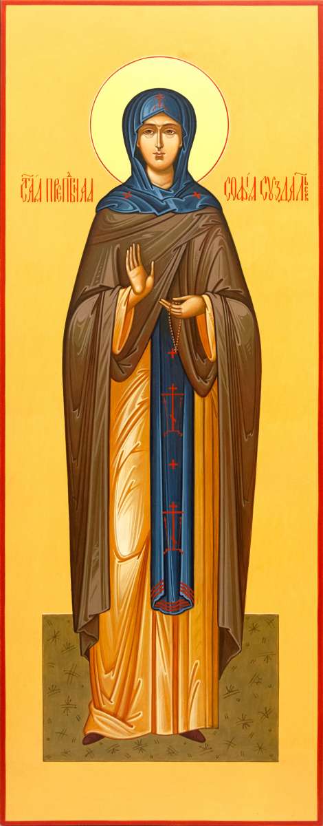 Фото: Святая преподобная София Суздальская