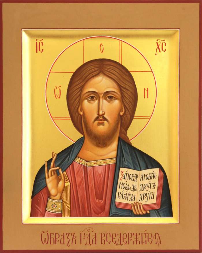 Фото: Господь Вседержитель