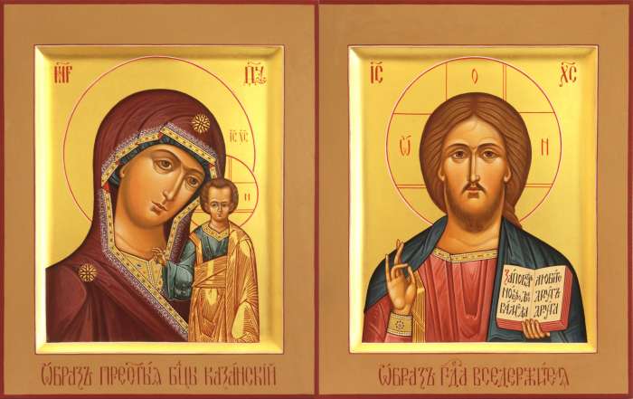 Фото: Венчальная пара с иконой Богородица «Казанская»