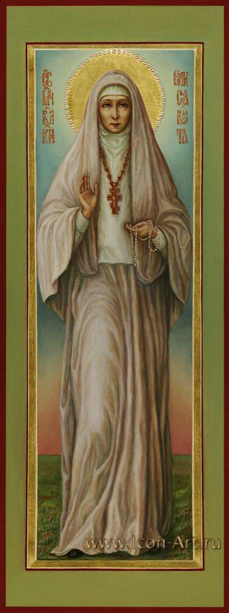 Фото: Святая прпмц. Елисавета Феодоровна, Алапаевская, великая княгиня, новомученица