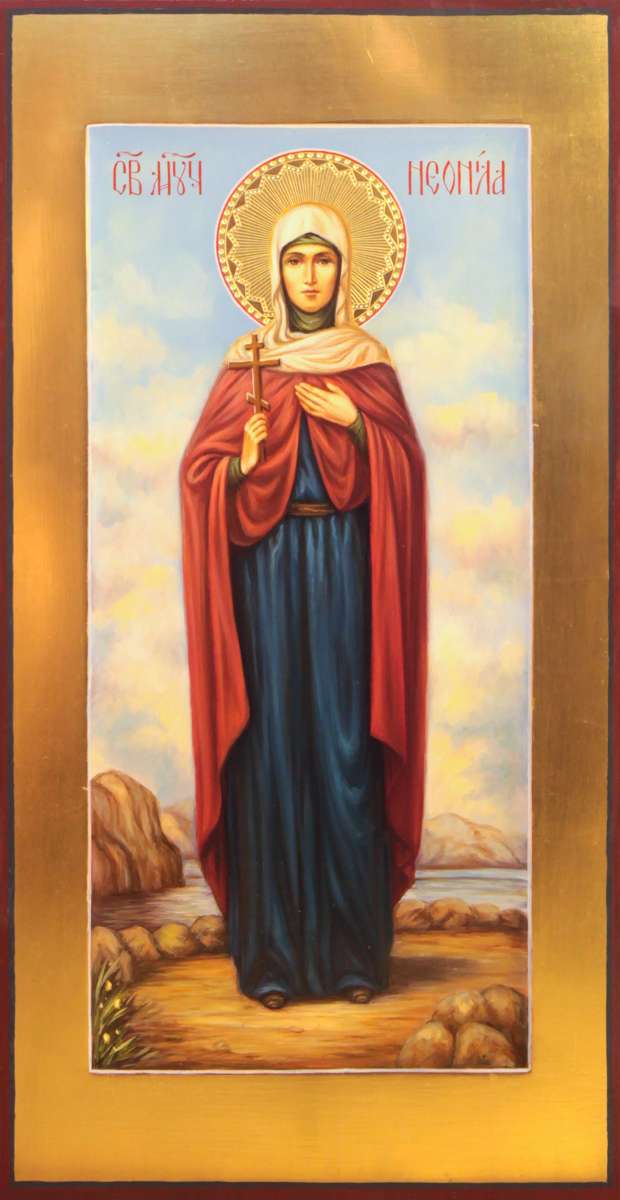 Фото: Святая мученица Неонилла