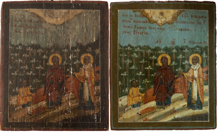 Фото: Пресвятая Богородица «Беседная»