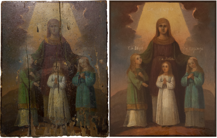 Фото: Святые мученицы Вера, Надежда, Любовь и матерь их София