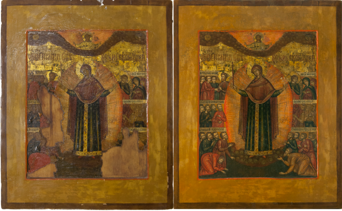 Фото: Пресвятая Богородица «Всех скорбящих Радость»