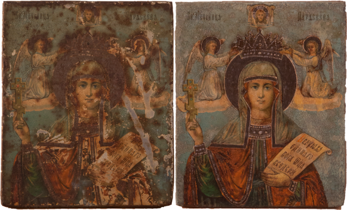 Фото: Святая мученица Параскева