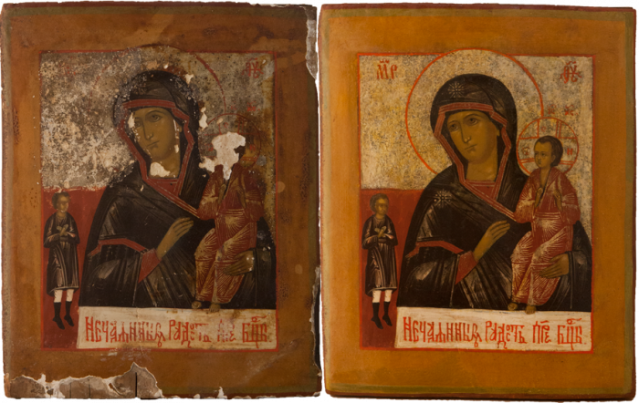 Фото: Пресвятая Богородица «Нечаянная Радость»