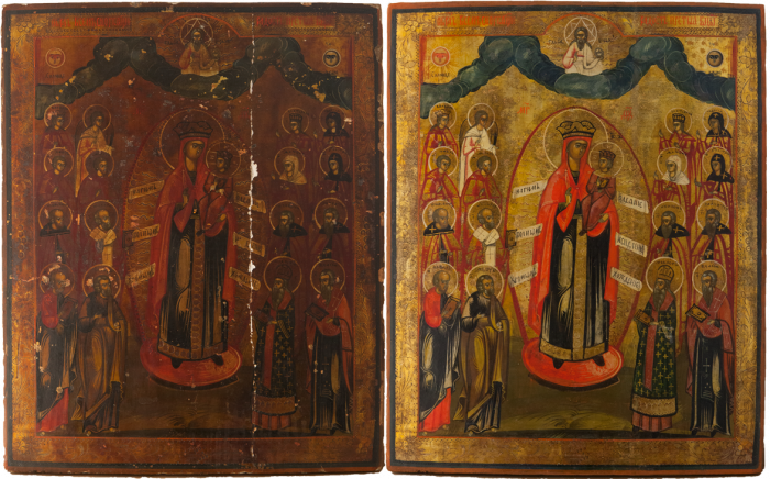 Фото: Пресвятая Богородица «Всех скорбящих Радость»