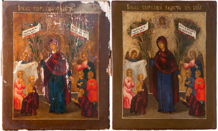 Фото: Пресвятая Богородица «Всех скорбящих Радость»